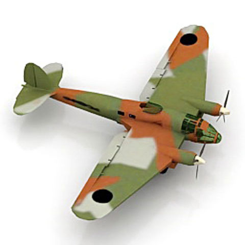 Free Airplane HEINKE N9 3D model for 3ds Max Library Download